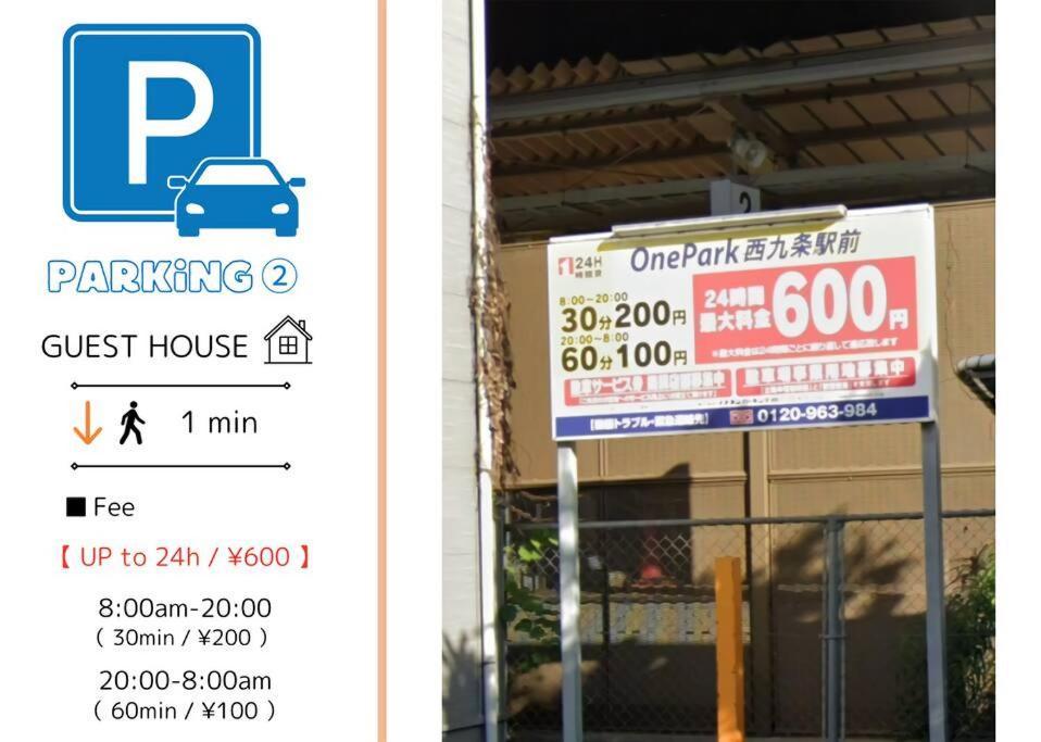 701 Residential Hotel Alex Usjまで1駅5分 Osaka Bagian luar foto
