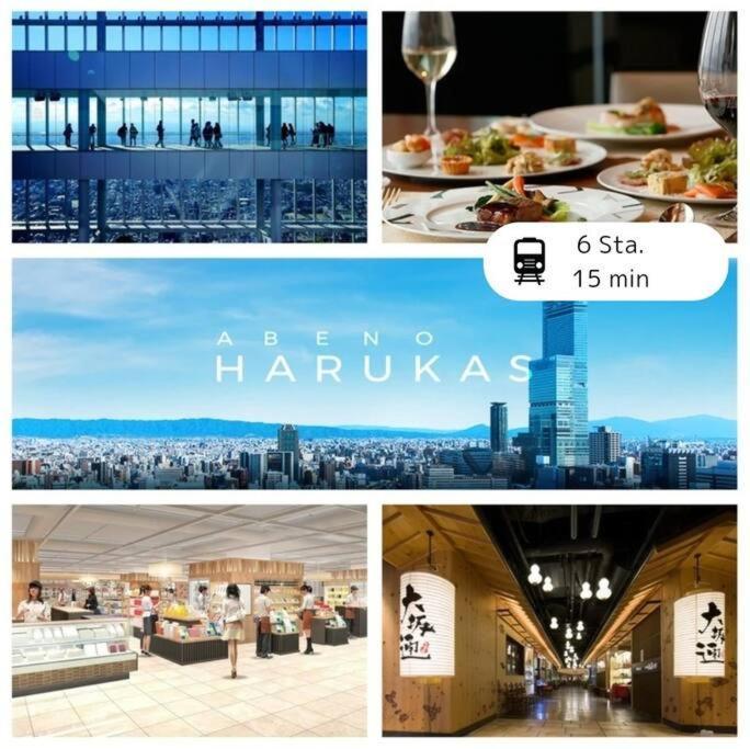 701 Residential Hotel Alex Usjまで1駅5分 Osaka Bagian luar foto
