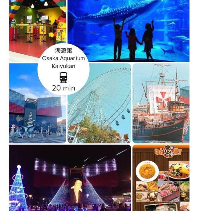 701 Residential Hotel Alex Usjまで1駅5分 Osaka Bagian luar foto