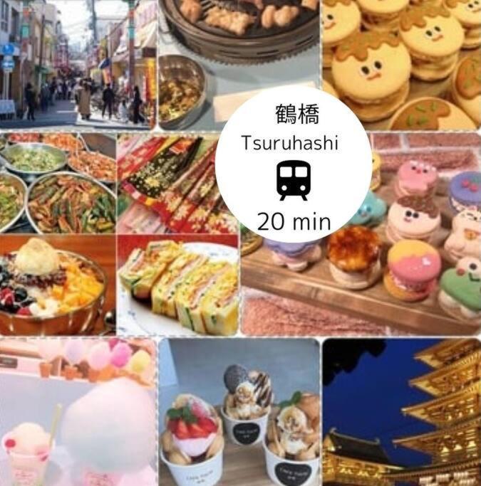 701 Residential Hotel Alex Usjまで1駅5分 Osaka Bagian luar foto