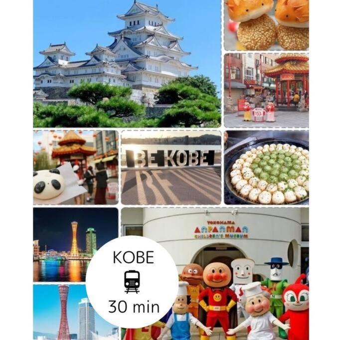 701 Residential Hotel Alex Usjまで1駅5分 Osaka Bagian luar foto