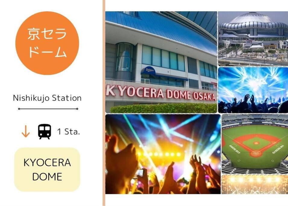 701 Residential Hotel Alex Usjまで1駅5分 Osaka Bagian luar foto