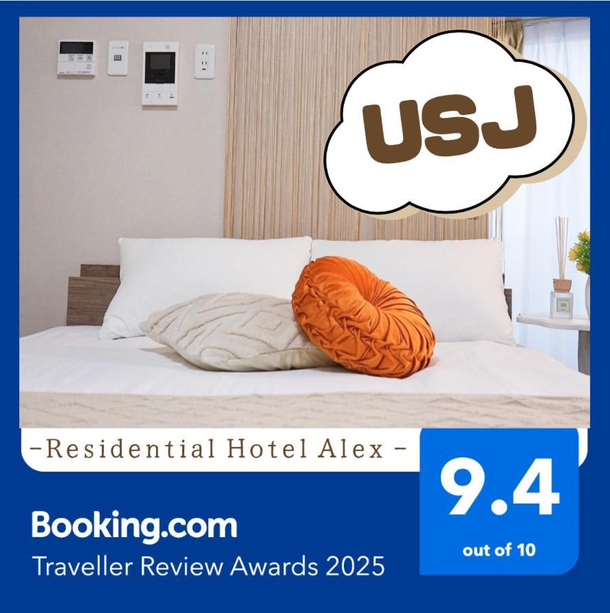 701 Residential Hotel Alex Usjまで1駅5分 Osaka Bagian luar foto